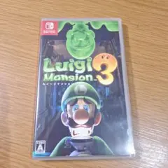 Luigi Mansion 3 (Nintendo Switch)