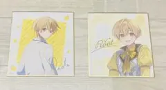 すとぷりるぅとくんの色紙