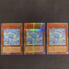 2026年最新】マルチャミー・プルリア プリズマの人気アイテム - メルカリ