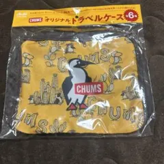 Item thumbnail for item a71e596f-08dd-44d8-b221-8381f49a8308