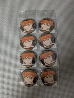 ハイキュー　日向翔陽 缶バッジ 8個セット　メモリーズ