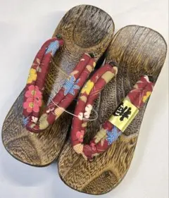 Item thumbnail for item b22db5f4-847d-43bc-8608-5245ef413c53