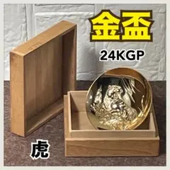 Item thumbnail for item 7de99839-0468-4f15-b655-d15d82a7319e