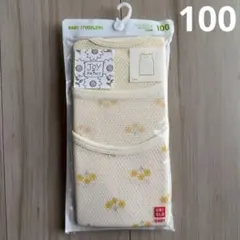 UNIQLO コットンメッシュタンクトップ2枚組　100サイズ
