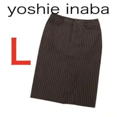 H1878◾️ヨシエイナバ　ストライプスカート