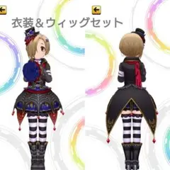 2026年最新】白坂小梅 コスプレの人気アイテム - メルカリ