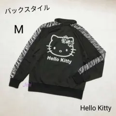 Item thumbnail for item a36bdb6d-b7ae-4861-899a-49a03c03bdf9