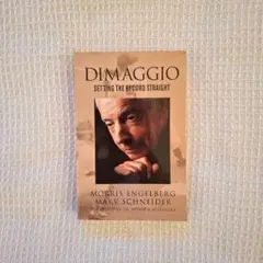 ジョー・ディマジオ JOE DIMAGGIO