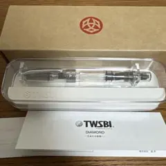 TWSBI ツイスビー 万年筆 ダイヤモンドミニ RGⅡ EF 極細字 ホワイト