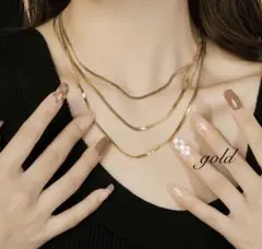 ステンレスネックレス 3連 スネークチェーンチョーカー k18ゴールド おしゃれ