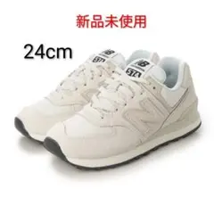 ニューバランス U574OF2 D 24cm 新品未使用