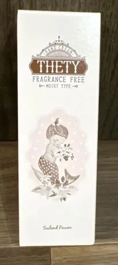 シーランドピューノ ハンドクリーム