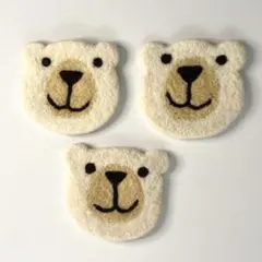 Item thumbnail for item a1327c13-16f7-465c-830b-cceb901310d5