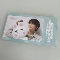 Item thumbnail for item 67311bb7-4cd3-433a-ab43-060c185d55b5