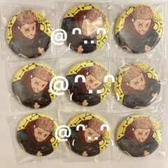 呪術廻戦 虎杖悠仁 ジャンプGIGA Summer 全サ 缶バッジ