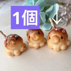たこやき君ハンドメイド樹脂粘土フェイクフードたこ焼きtakoyaki!