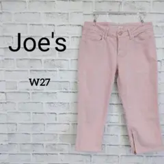 JOE’S JEANS ピンク デニムパンツ W27 クロップド 裾ジップ　Mのサムネイル