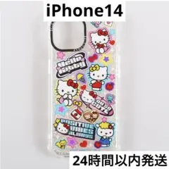 Item thumbnail for item 52856287-05a2-4193-80eb-14f41b917f3f