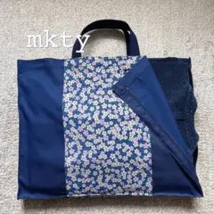 Item thumbnail for item 98f7f6e9-87d7-4b3e-9f6b-7eb1699f0d80