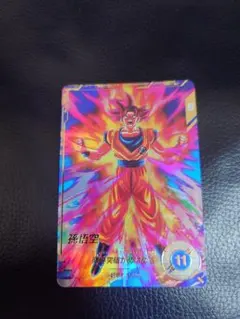 ドラゴンボールスーパーダイバーズ SDV2-046 孫悟空 パラレル