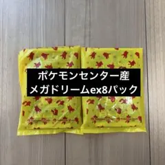ポケモンカード メガドリームex 10パックセット - メルカリ