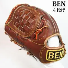 Item thumbnail for item 26ae6590-3515-48f1-ad24-2ee63e5a4ed6