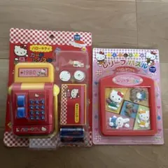 バンダイ⚪︎てれびっこ⚪︎ソフト⚪︎3本セット⚪︎美品 - メルカリ