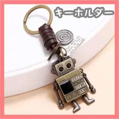 Item thumbnail for item c95758cd-4cf1-40c4-94a2-156c0354d176