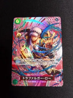 ワンピースカード　神の島の冒険　トラファルガー・ロー ＳＰ　OP13-031