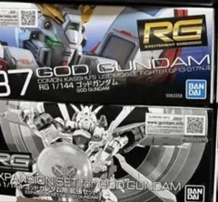 MGSDフリーダムクリア HGUCグスタフカール00型セット - メルカリ