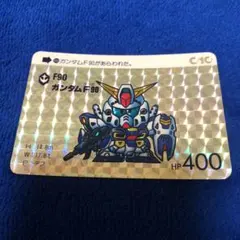 KSK様 リクエスト 2点 まとめ商品