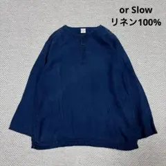 オアスロウ or Slow リネンジャケット 麻100%生地 インディゴ L相当 orSlow,KUNG FU JACKET INDIGO LINEN. | andPheb Staff Blog
