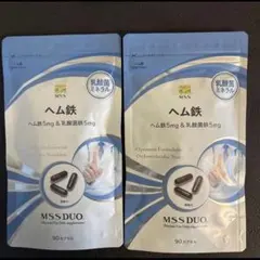 YOUYOU様 リクエスト 2点 まとめ商品