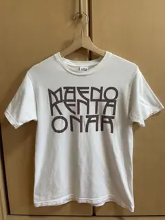 前野健太 Tシャツ オフィシャル Sサイズ