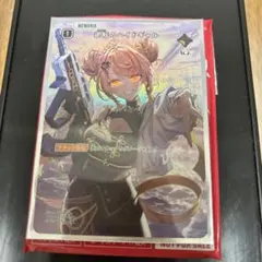 XrossStars イクシード ランページ 逆転のハイドギャル SRP - メルカリ