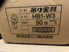 Item thumbnail for item b056e458-4b67-4561-99c1-4f9ea28aadf7