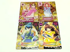 DCDプリキュア　まほうのパーティーデータカードダス　GO!プリンセスプリキュア