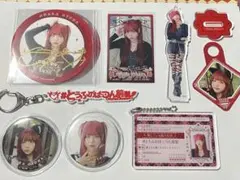 AVAM 大原乙葉 スイパラコラボグッズ まとめ売り