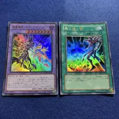 Item thumbnail for item 38b6d6f2-99b9-4947-ab4c-fb8278ff8112