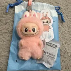 【送料込み】ラブブ　イニシャル　U ピーチ　ピンク