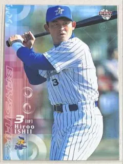 Item thumbnail for item d60e2fea-ebbd-4aa9-b811-04f26e71d674