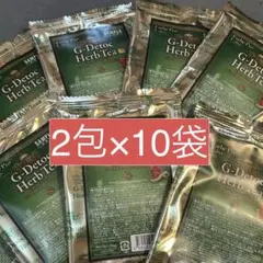 ほのまま様 リクエスト 2点 まとめ商品