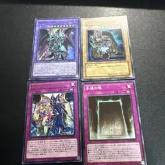 闇遊戯