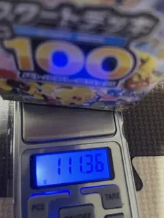 ポケモンカードスタートデッキ100バトルコレクション 1個111g以上