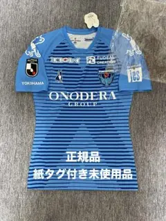横浜FC2021公式戦半袖アップシャツL 新品未使用サッカージャンキー 連休セール横浜FC2021公式戦半袖アップシャツL 新品未使用