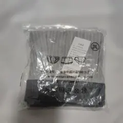 Item thumbnail for item 9f6267e3-8de7-459b-b083-f49327b42211