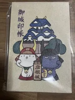 Item thumbnail for item 30745357-6ced-43e5-b64a-06964bcef5ca