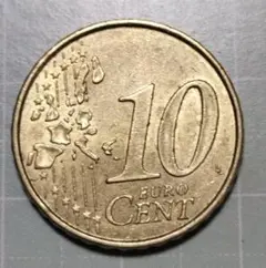 希少 50ポンド 超レア美品 プルーフ 金貨 1993年 エジプト