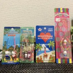 ☆ご当地キティ☆ペアマスコット　根付　ストラップ　サンリオ　激レア　まとめ売り