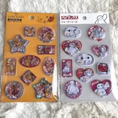 セリア　ウォーターシール　ベイマックス　ライオンキング